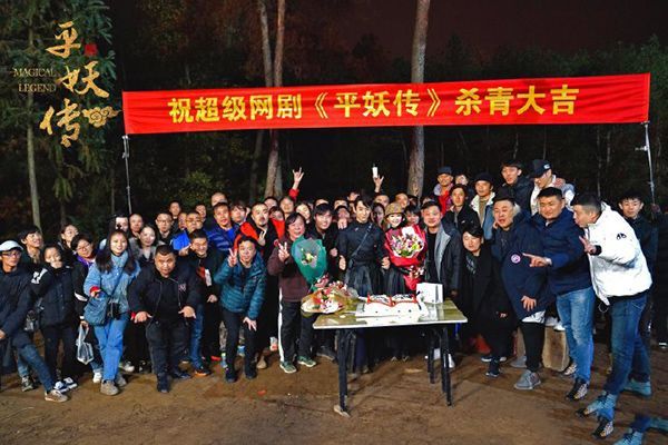 古装剧《平妖传》剧情是什么?毛晓彤演绎武艺高强的机灵小狐狸?