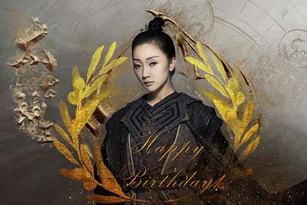 《太古神王》女主角有几个?什么时候播出?