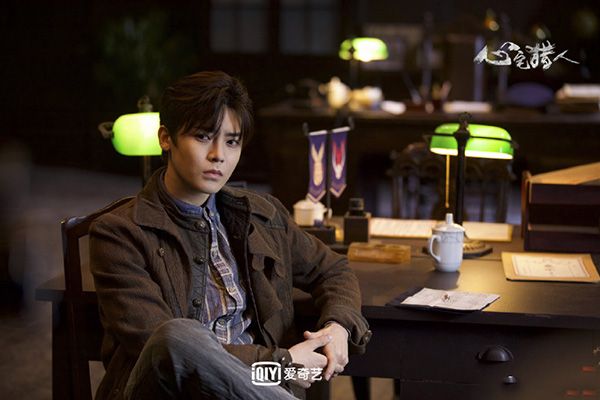 《心宅猎人》讲述了什么故事?电视剧的主角是侯明昊和祝绪丹吗?