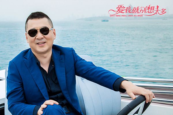 《爱我就别想太多》老少恋好看么?为什么大家都挺认可的?