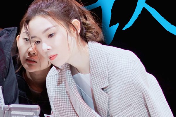 《穿盔甲的少女》这部青春恋爱剧什么时候播出?在哪可以看到?