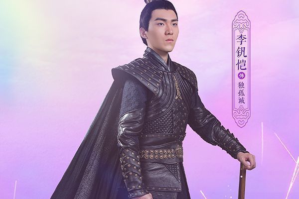 《替嫁医女》柳婧出宫医治吴达?柳婧与独孤诚有问题?