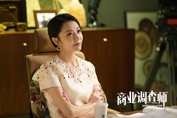 《商业调查师》剧中有哪些主演?主演万茜朱亚文剧中的表现如何?