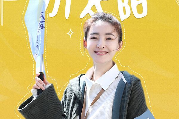 《海洋之城》张翰搭档当红女星王丽坤?张翰转型之路任重道远?