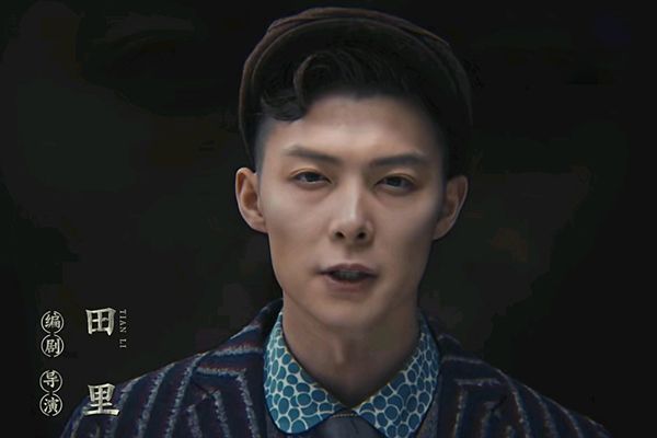 《河神2》丁卯进入水晶宫被下药?丁卯是如何面对这次考验的?