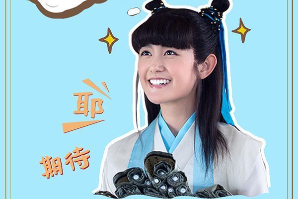 《哪吒降妖记》有什么亮点?如何评价这部剧?