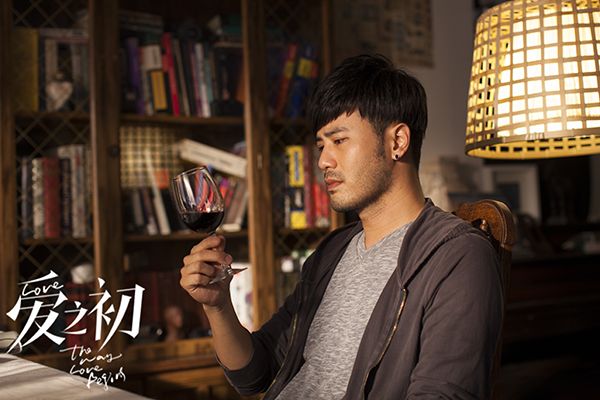 《爱之初》秦淮是谁?他是由谁扮演的?