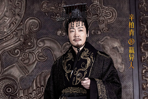 《大秦帝国之天下》被称为良心大剧?这部剧有什么看点吗?