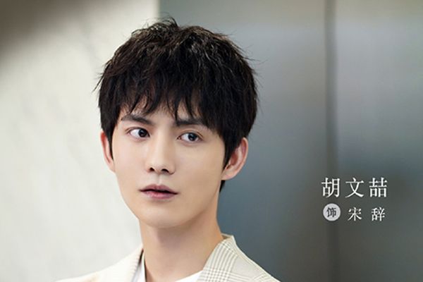 《皮囊之下》角色演员表盘点简介?萧暮姚梦归姐妹的扮演者是谁?