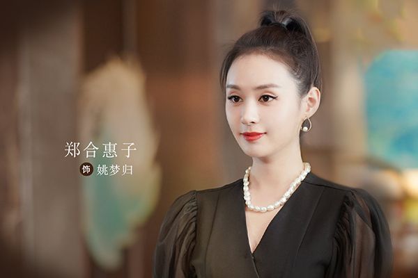 《皮囊之下》角色演员表盘点简介?萧暮姚梦归姐妹的扮演者是谁?