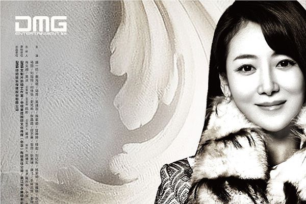 《十年阳光十年华》魏鹏饰演腹黑青年柳严浩?魏鹏个人资料简介?