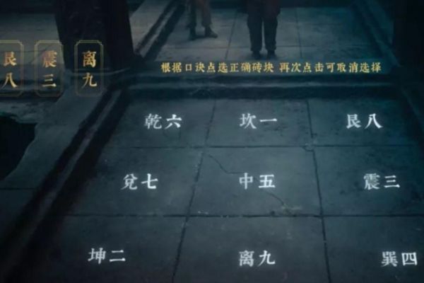 《古董局中局之掠宝清单》慈禧的东陵被盗了?兵荒马乱谁担责任?