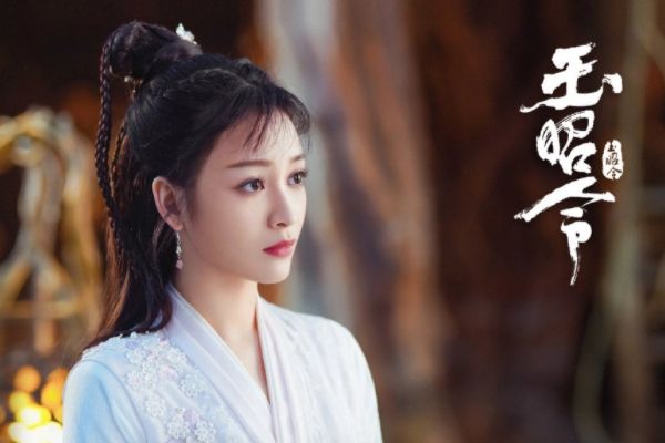 电视剧《玉昭令》王一菲是新出道的明星吗?为何饰演红鸾的角色?