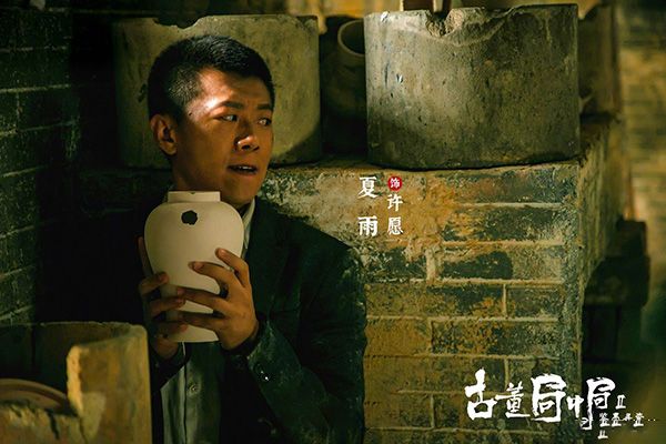 古董局中局2故宫清明上河图是真的吗?怎样辨别名画的真假?
