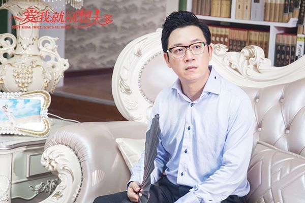 《爱我就别想太多》演员表杨丽雅是怎么整治莫衡的?效果怎么样?