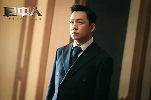 《局中人》的男主角是谁?故事的结尾意味深长在哪?
