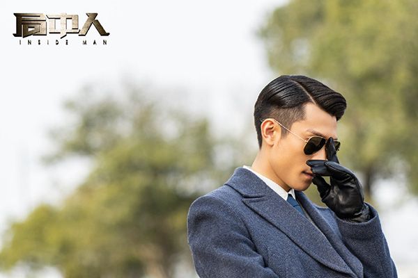 《局中人》的男主角是谁?故事的结尾意味深长在哪?