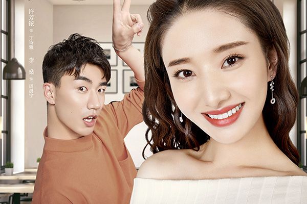 《谁说我结不了婚》周晨宇是什么人?周晨宇和谁在一起了?