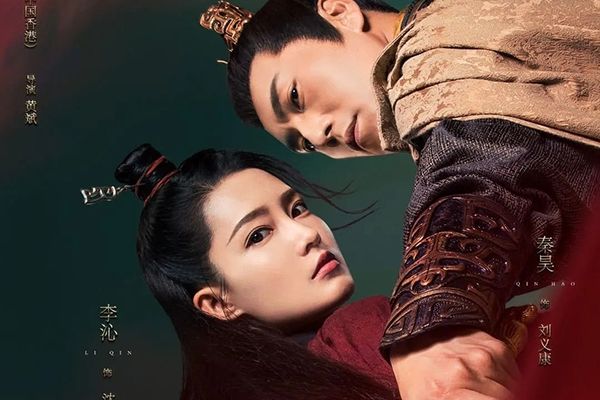 《锦绣南歌》秦昊演男主会不会不适合?他的演出感觉怎么样?