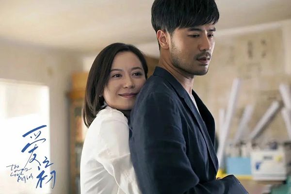 《爱之初》谢桥是谁扮演的?她在剧中有哪些精彩的表现?