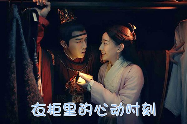 《愿我如星君如月》翠春院如何应对搜查的?翠娘知道严锦身份了?