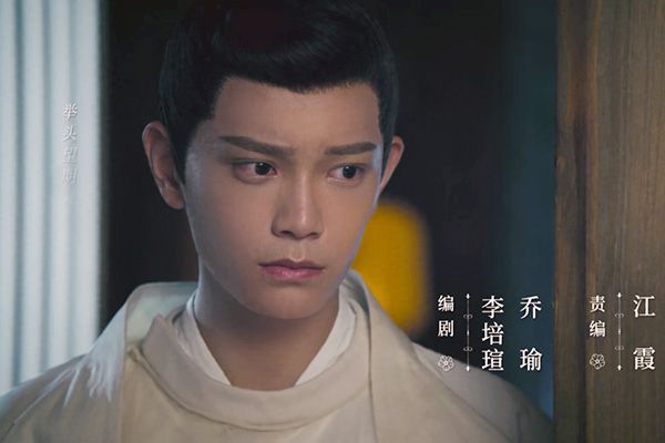 《传闻中的陈芊芊》与其他剧有什么不同？男女主的感情线是怎样？