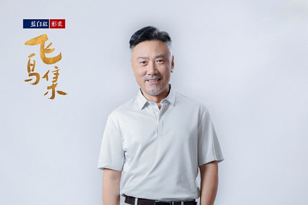 《飞鸟集》剧情更加现实?新一代青年少女在面对抉择应该怎样做?