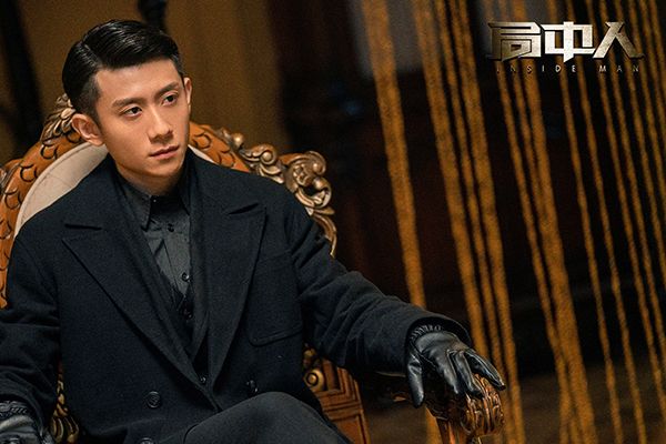 谍战题材剧《局中人》讲了什么故事?张一山饰演沈放人物变化大?