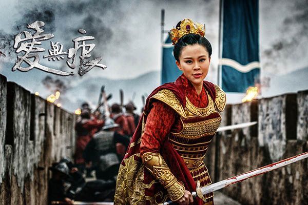 《爱无痕》佟月娇是为谁卸下自己盔甲的?扮演者关悦有哪些作品?
