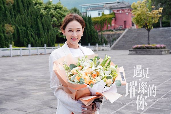 《遇见璀璨的你》演员表刘梓娇剧中饰演的谁?刘梓娇的演技如何?