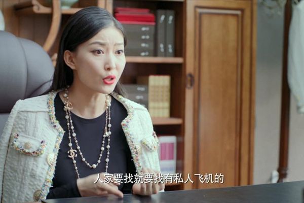 《爱我就别想太多》薛瑛诋毁夏可可?玩笑话毁了自己的婚姻?