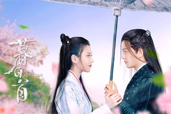 任嘉伦新剧《暮白首》有两副面孔?张慧雯为爱痴心守候?