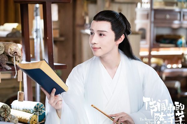 《传闻中的陈芊芊》重走失忆套路?陈芊芊将如何走出梦境?