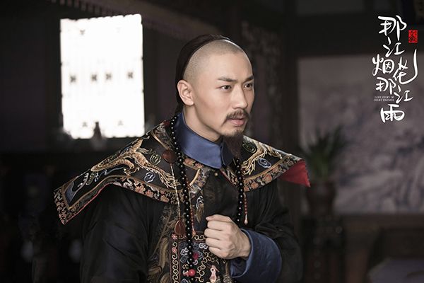 《那江烟花那江雨》彩凰为何会进宫?她的命运会发生怎样的改变?
