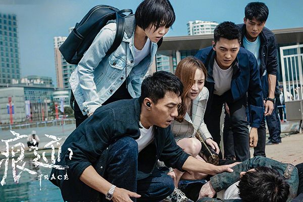 《痕迹》剧情如何?姚笛又是何许人也?