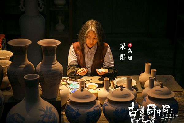 古董局中局2素姐是好人还是坏人?素姐是谁演的？