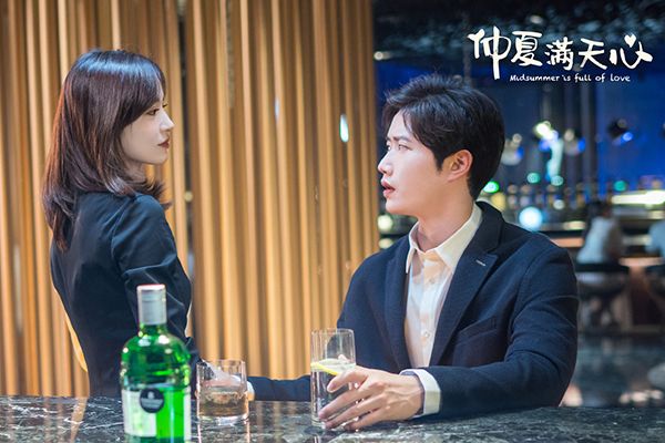 《仲夏满天心》电视剧演员表Tiffany是谁演的?扮演者施诗有哪些作品?