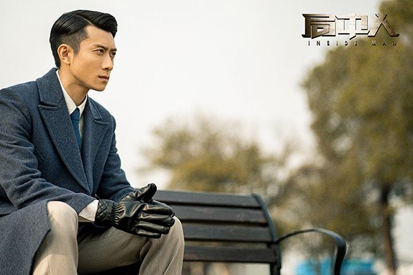 《局中人》无名英雄牺牲自己保全沈放?如今的沈放最后能成功吗?