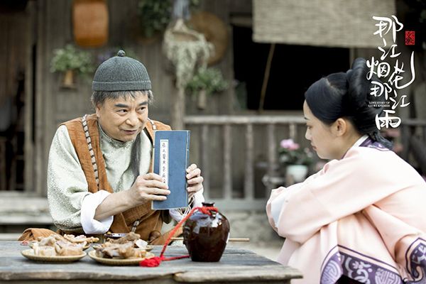 《那江烟花那江雨》让人喜欢的原因是什么?该剧为何被认可?