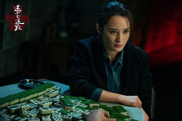 《迷雾追踪》主要讲述了什么剧情?通过迷雾案件传达人间真理?