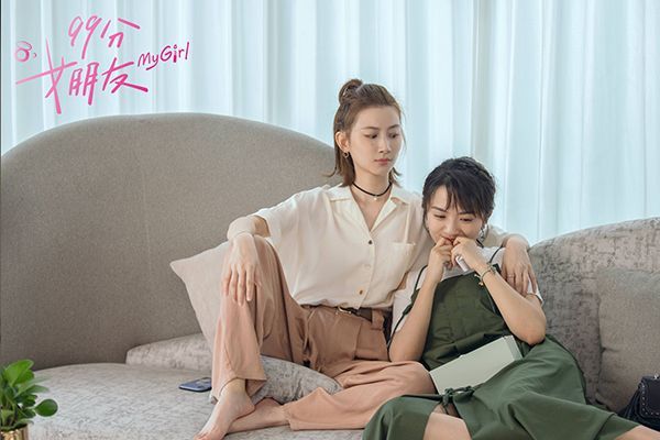 《99分女朋友》的编剧是谁?这部剧讲述了什么?