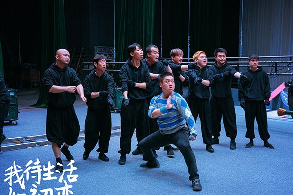 《我待生活如初恋》讲述了什么故事?都有哪些演员参演了该剧?
