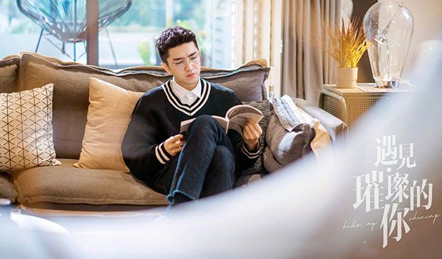 遇见璀璨的你独孤若男人设是什么?季默是谁演的?