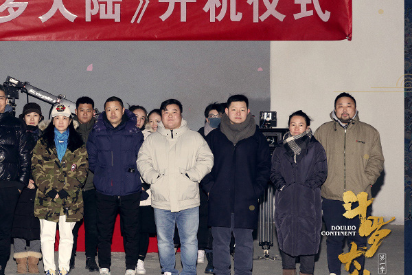 古装玄幻剧《斗罗大陆》男主唐三是谁?唐三有什么强大的技能?