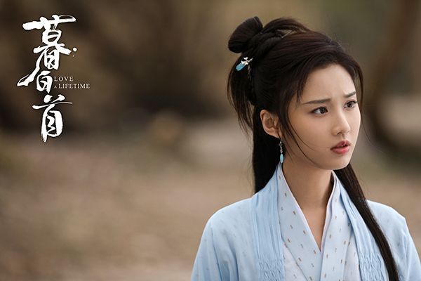《暮白首》大家为什么都在找赤华珠?赤华珠有什么秘密?