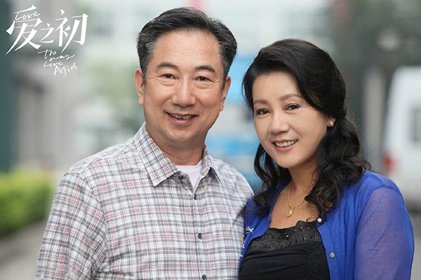 《爱之初》是什么类型的电视剧?适合哪些人群看?