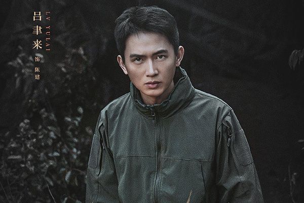 《失踪人口》陈建跟马记者是什么关系?他都经历了什么事情?
