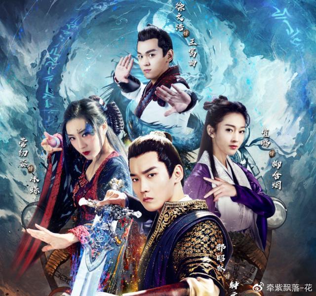 《问天录》主要讲述的是什么?主要演员阵容都有谁?