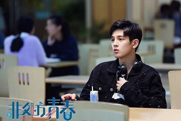 《非处方青春》大结局怎么样?口碑好不好?