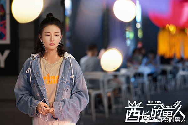 《酋长的男人》男女主是怎么相遇的?该剧剧情会不会坎坷?